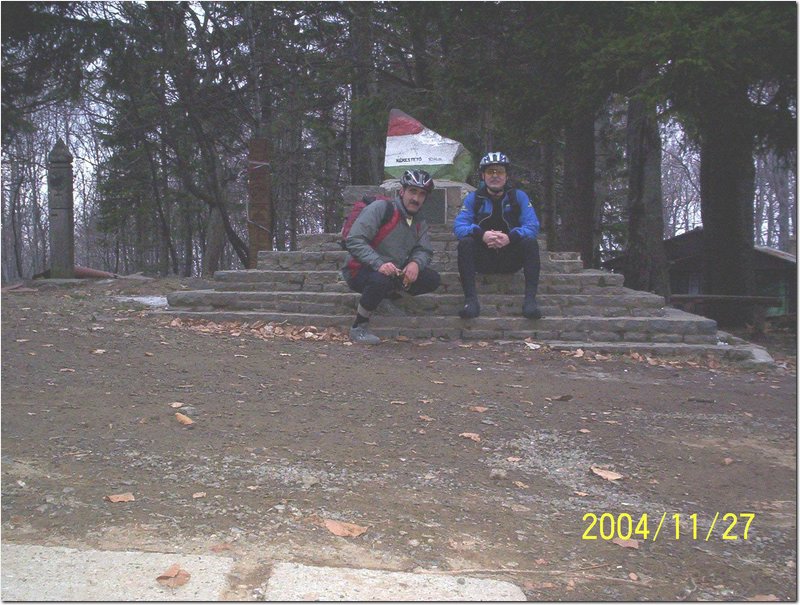 2004.11.27.Matra-07.jpg
