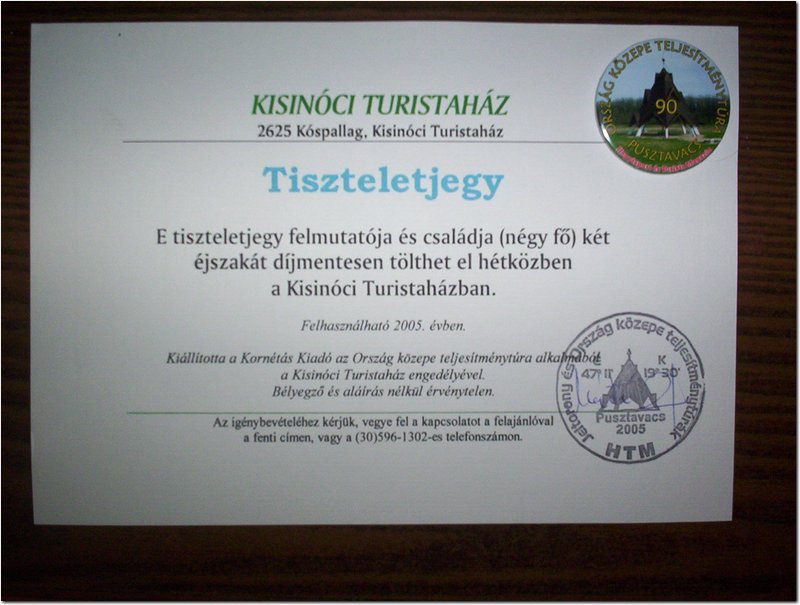 100_6513.jpg