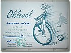 DSCF0016.JPG