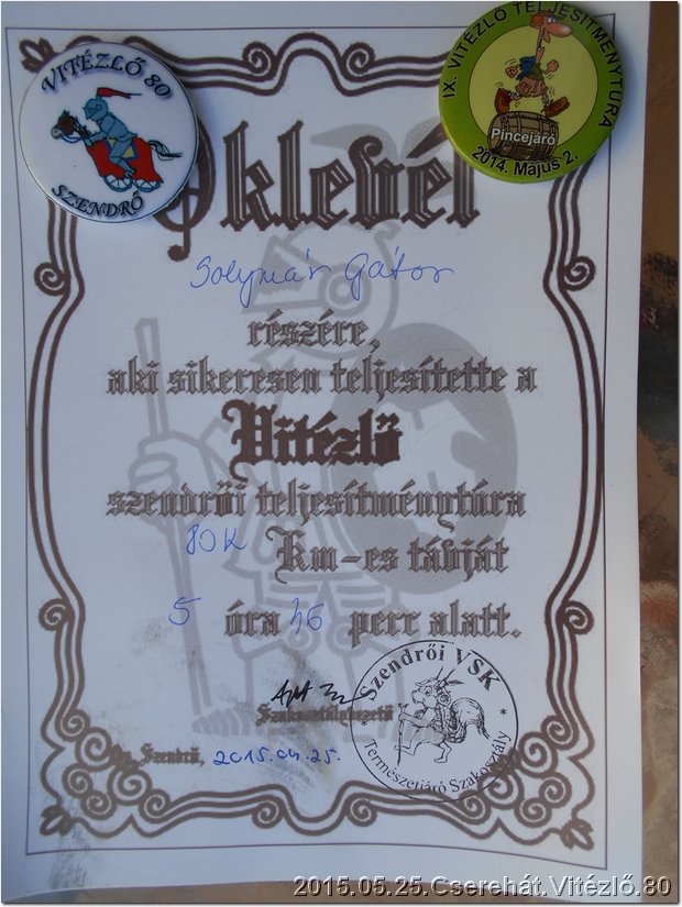DSCN0755.jpg
